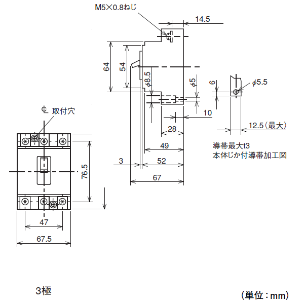 三菱電機 NF30-CS 3Pノーヒューズ遮断器NN Angel Ham Shop Japan Direct Online Store