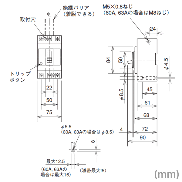 三菱電機 NF63-SV 3P 50Aノーヒューズ遮断器(定格電流:50A) NN Angel Ham Shop Japan Direct  Online Store