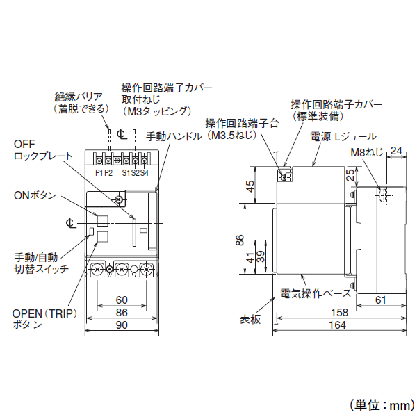 楽天1位】 三菱電機 MITSUBISHI NV63-CV 3P 10A 100-400V 30MA SLT 漏電ブレーカ 