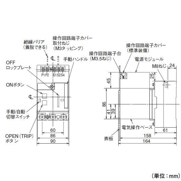 再×14入荷 NV125-NCV 100/200VAC 3P125A30ｍA