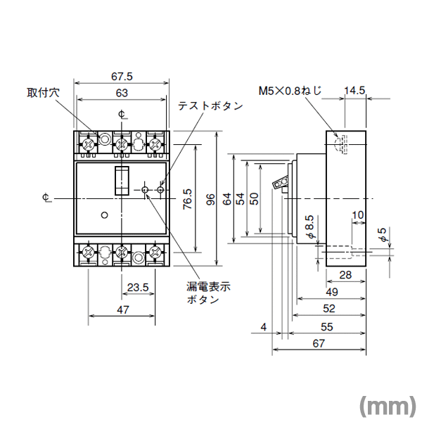 三菱電機 NV30-CS 3P 30MA漏電遮断器・モータ保護用漏電遮断器 表面形NN Angel Ham Shop Japan Direct  Online Store