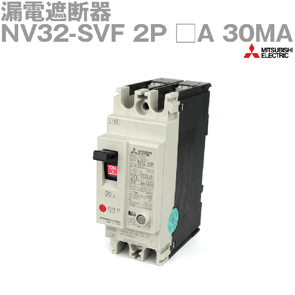 Angel Ham Shop Japan Direct Online Store / NV32-SVF 2P 30MA Angel Ham Shop Japan Direct Online Store / NV32-SVF 2P 30MA