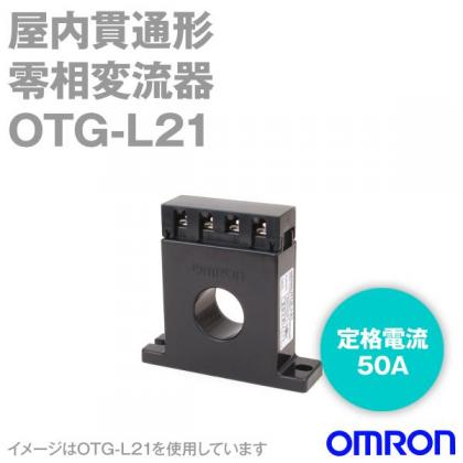 OTG-L21零相変流器 (ZCT) NN