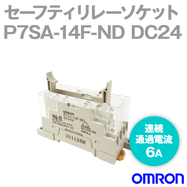 PC/タブレット PCパーツ P7SA-14F-ND DC24共用ソケット NN