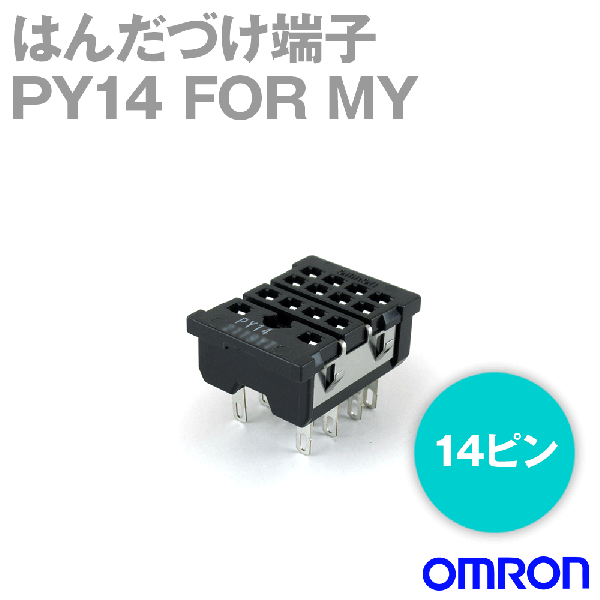 PY14 FOR MY共用ソケット NN