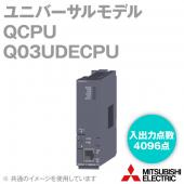 Q03UDECPUユニバーサルモデルQCPU Qシリーズ シーケンサNN