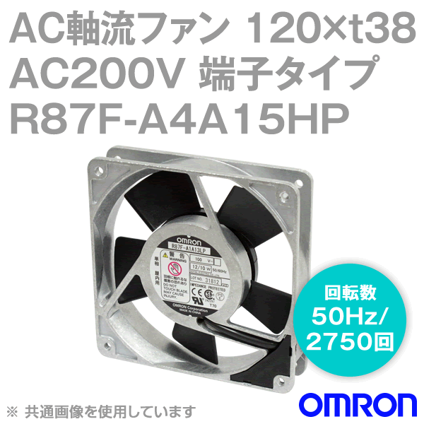 R87F-A4A15HP AC軸流ファン200V