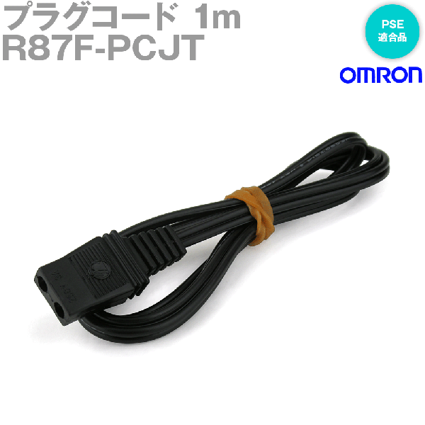 R87F-PCJT AC軸流ファン プラグコード1m