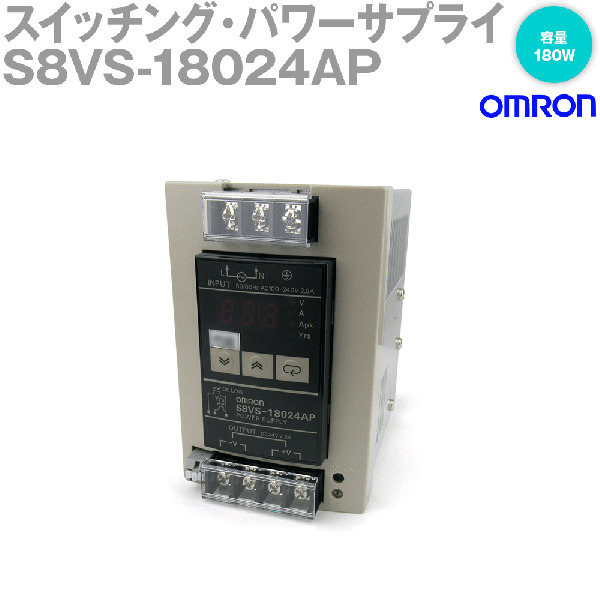 12248円 新品入荷 OMRON オムロン スイッチング パワーサプライ S8VSタイプ S8VS-12024
