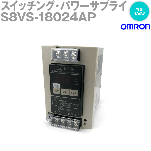 本物◇ OMRON スイッチング パワーサプライ S8VS-12024B オムロン