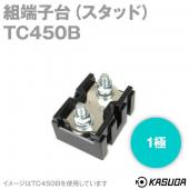 組端子台TC450Bボルトマウント1極 工業用端子台SN