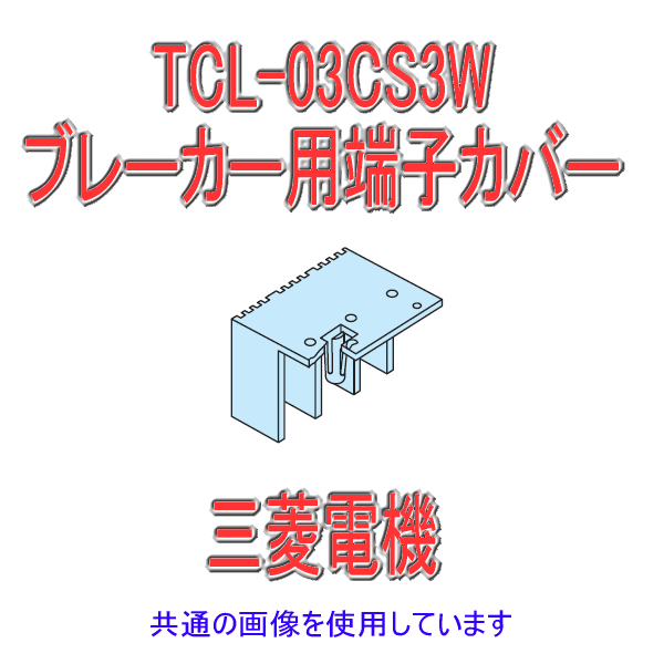 オプション Angel Ham Shop Japan Direct Online Store