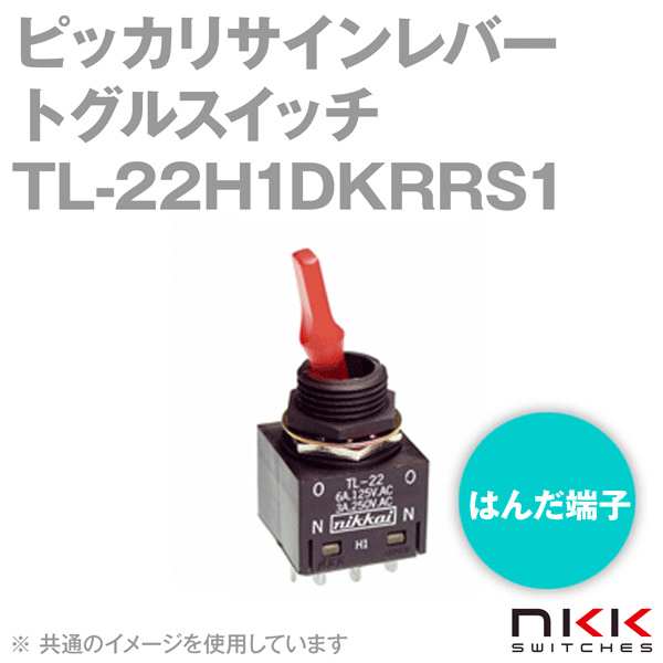 <!--{$arrProduct.name|h}-->