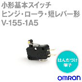 V-155-1A5小形基本スイッチ