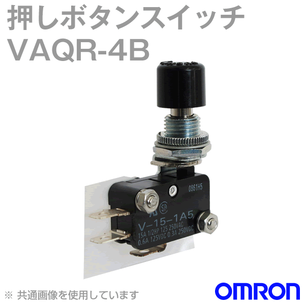 VAQR-4B押ボタンスイッチ (丸胴形φ10.5) TV