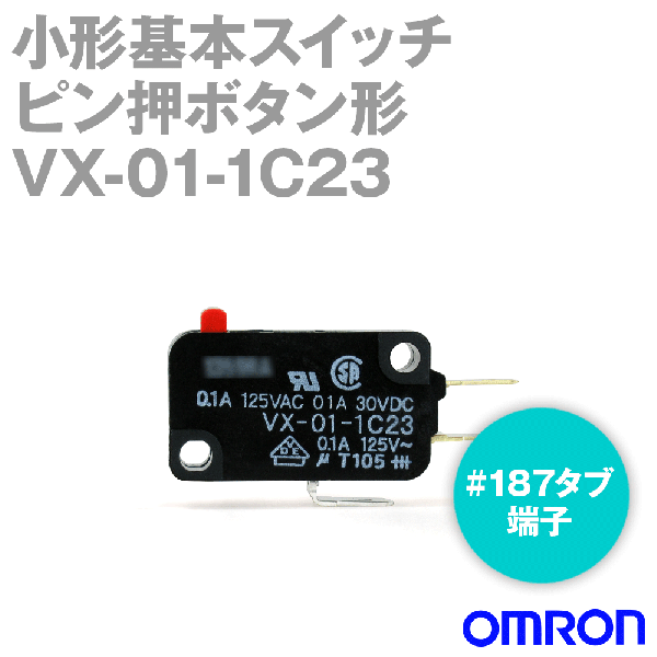 VX-01-1C23小形基本スイッチ