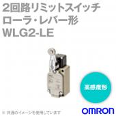 WLG2-LE 2回路リミットスイッチ (ネオランプ)