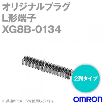 XG8A-5034オリジナルプラグL形端子50極/1列(金メッキ)(10個入り)