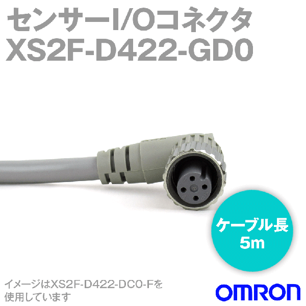 XS2F-D422-GD0センサI/OコネクタDC用5m (L形) (2線式) NN
