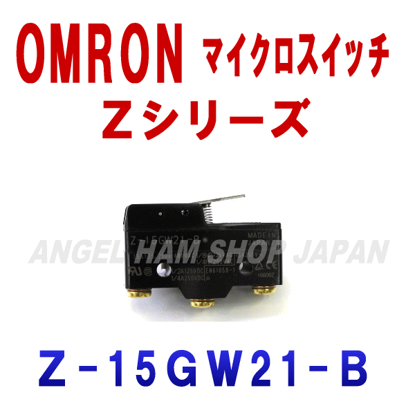 Z-15GW21-BマイクロスイッチZシリーズ NN